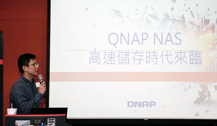 [Event] 資訊月前重點產品一次時看完！展碁 x 老貓 2018 集樂 All in 行動工作趴活動小記錄！ - 阿祥的網路筆記本