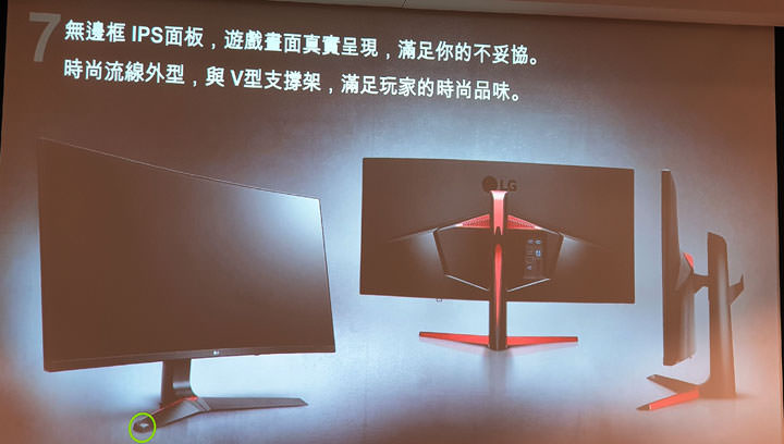 [Event] 資訊月前重點產品一次時看完！展碁 x 老貓 2018 集樂 All in 行動工作趴活動小記錄！ - 阿祥的網路筆記本