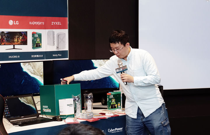 [Event] 資訊月前重點產品一次時看完！展碁 x 老貓 2018 集樂 All in 行動工作趴活動小記錄！ - 阿祥的網路筆記本