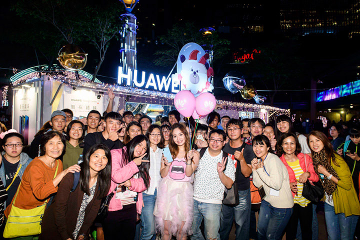 [Event] 華為攜手新北市社會局溫暖傳愛！「新北耶誕城」愛心慈善音樂會義賣限量 HUAWEI nova3i 公益大禮包！ - 阿祥的網路筆記本