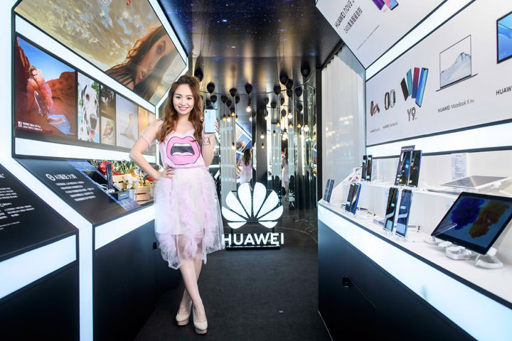 [Event] 華為攜手新北市社會局溫暖傳愛！「新北耶誕城」愛心慈善音樂會義賣限量 HUAWEI nova3i 公益大禮包！ - 阿祥的網路筆記本