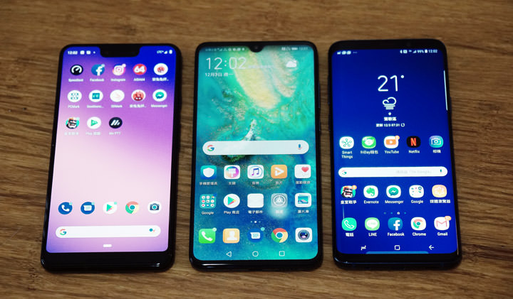 [Mobile] 同級旗艦大對決！HUAWEI Mate20 V.S. Samsung Galaxy S9+ 對比評測！外加 Google Pixel 3 XL 亂入比一比！ - 阿祥的網路筆記本