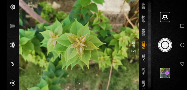 [Mobile] 同級旗艦大對決！HUAWEI Mate20 V.S. Samsung Galaxy S9+ 對比評測！外加 Google Pixel 3 XL 亂入比一比！ - 阿祥的網路筆記本