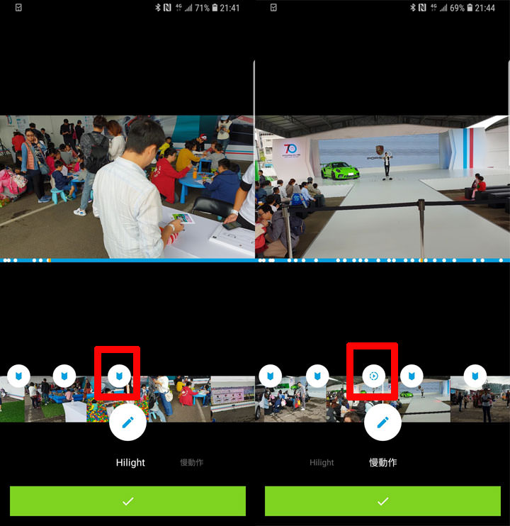 [APP] 剪片免電腦、免花大把時間學習！善用 App，手機也能無腦創作吸睛短片！ - 阿祥的網路筆記本