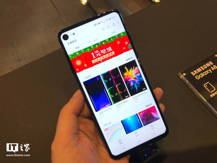 [Mobile] 三星 Galaxy A8s 於中國發表，全新 Infinity-O 「黑瞳全視屏」設計宣告新一代全螢幕設計來臨？ - 阿祥的網路筆記本