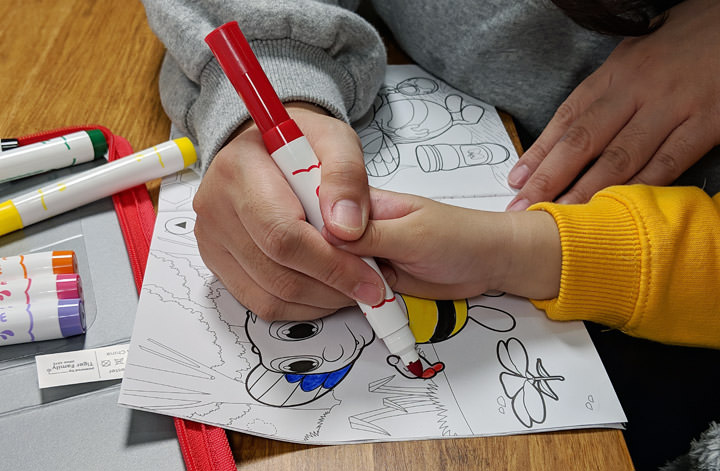 [Kids] 結合AR技術，Tiger Family 「Smart Kids 3D 互動魔法著色繪本」不只讓孩子發揮創意，還有更多數位樂趣！ - 阿祥的網路筆記本