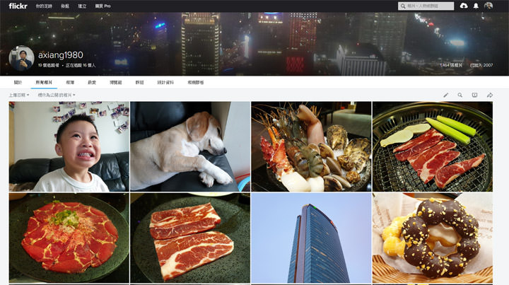[Service] 線上相簿服務 Flickr 即將限縮免費帳戶儲存照片與影片數量！教你快速將所有照片批次下載備份！ - 阿祥的網路筆記本