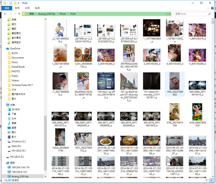 [Service] 線上相簿服務 Flickr 即將限縮免費帳戶儲存照片與影片數量！教你快速將所有照片批次下載備份！ - 阿祥的網路筆記本