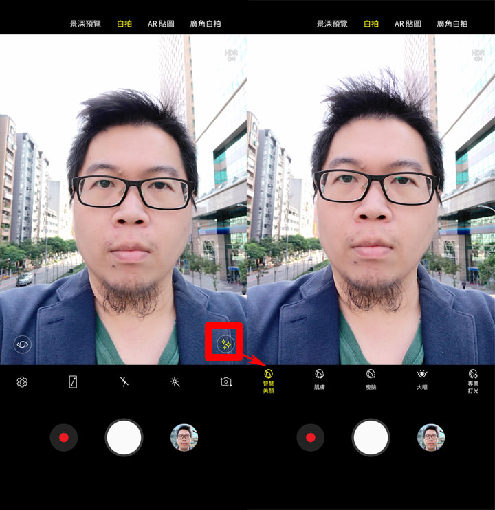 [Unbox] 全球首款四鏡頭手機的不同凡響！三星中階美拍新艦 Galaxy A9 開箱與深度評測！ - 阿祥的網路筆記本