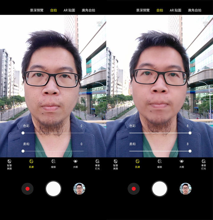 [Unbox] 全球首款四鏡頭手機的不同凡響！三星中階美拍新艦 Galaxy A9 開箱與深度評測！ - 阿祥的網路筆記本