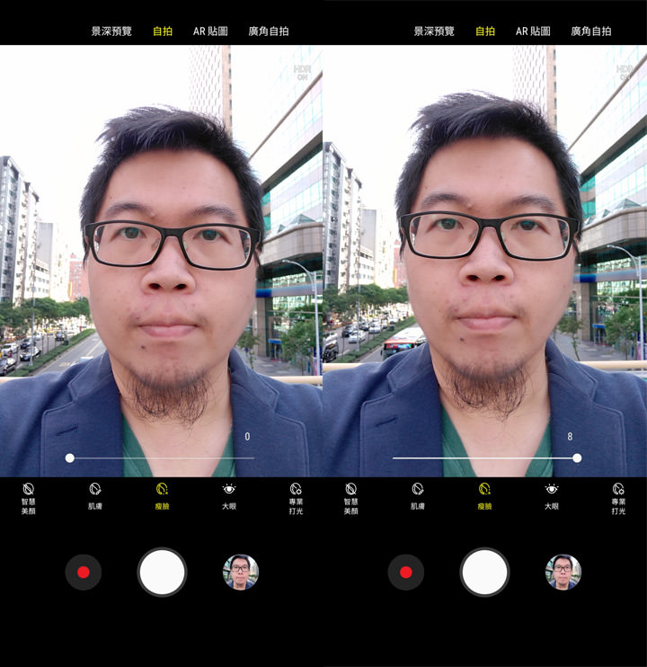 [Unbox] 全球首款四鏡頭手機的不同凡響！三星中階美拍新艦 Galaxy A9 開箱與深度評測！ - 阿祥的網路筆記本