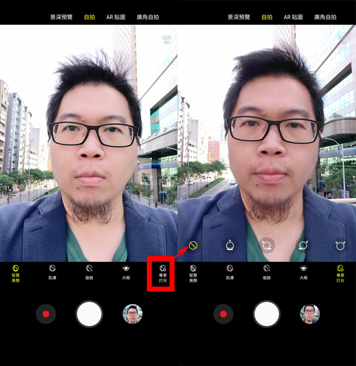 [Unbox] 全球首款四鏡頭手機的不同凡響！三星中階美拍新艦 Galaxy A9 開箱與深度評測！ - 阿祥的網路筆記本