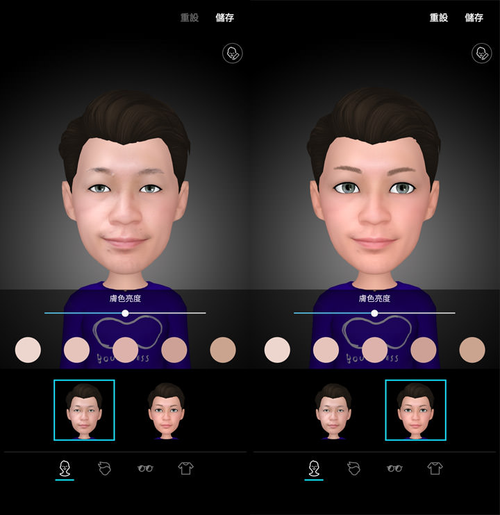 [Unbox] 全球首款四鏡頭手機的不同凡響！三星中階美拍新艦 Galaxy A9 開箱與深度評測！ - 阿祥的網路筆記本