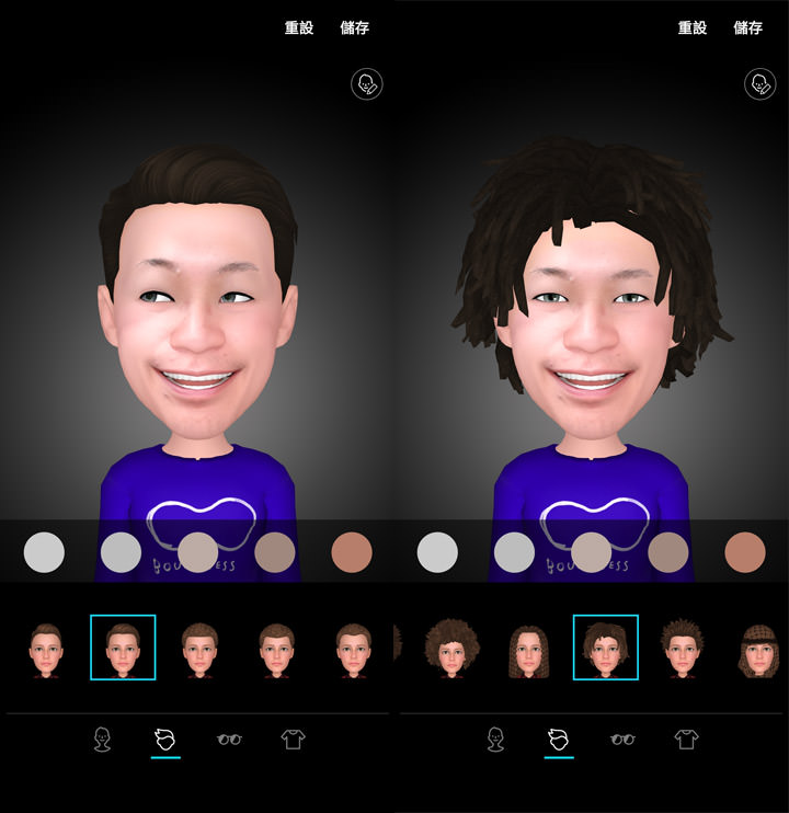 [Unbox] 全球首款四鏡頭手機的不同凡響！三星中階美拍新艦 Galaxy A9 開箱與深度評測！ - 阿祥的網路筆記本