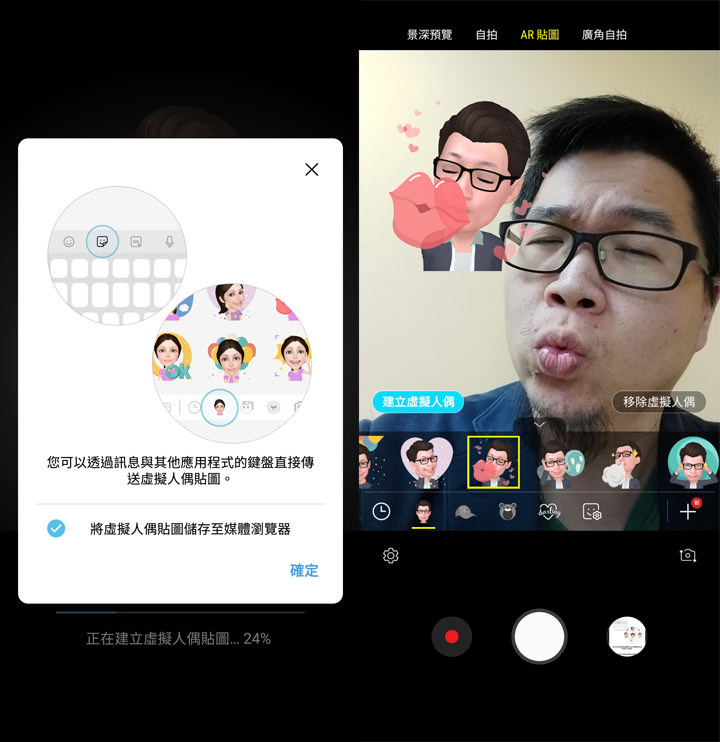 [Unbox] 全球首款四鏡頭手機的不同凡響！三星中階美拍新艦 Galaxy A9 開箱與深度評測！ - 阿祥的網路筆記本