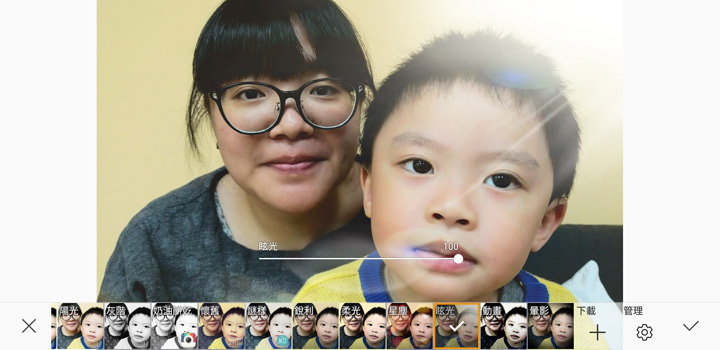 [Unbox] 全球首款四鏡頭手機的不同凡響！三星中階美拍新艦 Galaxy A9 開箱與深度評測！ - 阿祥的網路筆記本