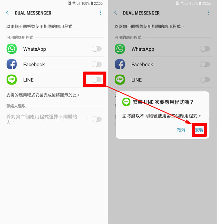 [Unbox] 全球首款四鏡頭手機的不同凡響！三星中階美拍新艦 Galaxy A9 開箱與深度評測！ - 阿祥的網路筆記本