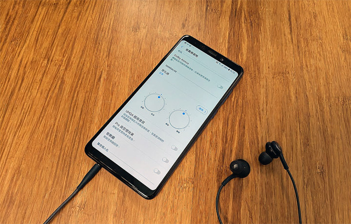 [Unbox] 全球首款四鏡頭手機的不同凡響！三星中階美拍新艦 Galaxy A9 開箱與深度評測！ - 阿祥的網路筆記本