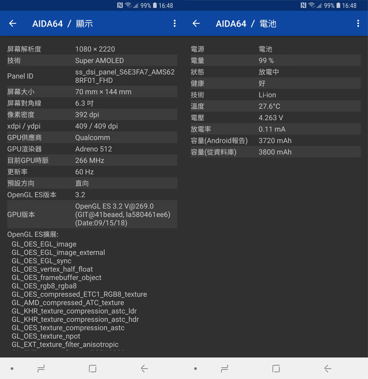 [Unbox] 全球首款四鏡頭手機的不同凡響！三星中階美拍新艦 Galaxy A9 開箱與深度評測！ - 阿祥的網路筆記本