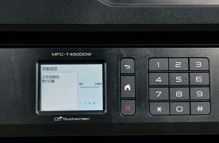 [Unbox] 不只列印精省，複印、掃描、傳真與無線連結功能更強大！Brother MFC-T4500DW 原廠大連供 A3 多功能複合機開箱評測！ - 阿祥的網路筆記本
