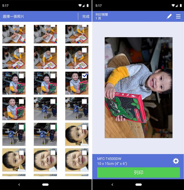 [Unbox] 不只列印精省，複印、掃描、傳真與無線連結功能更強大！Brother MFC-T4500DW 原廠大連供 A3 多功能複合機開箱評測！ - 阿祥的網路筆記本