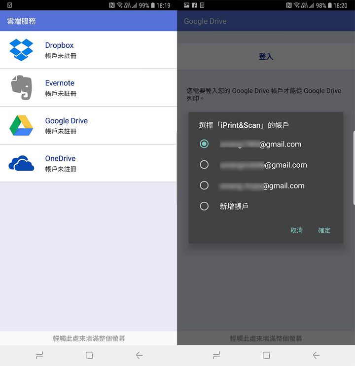 [Unbox] 不只列印精省，複印、掃描、傳真與無線連結功能更強大！Brother MFC-T4500DW 原廠大連供 A3 多功能複合機開箱評測！ - 阿祥的網路筆記本