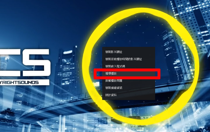 [YT] 專業 Youtube 觀眾～別錯過五個你一定要知道的便利操作小秘技！ - 阿祥的網路筆記本