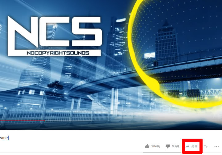 [YT] 專業 Youtube 觀眾～別錯過五個你一定要知道的便利操作小秘技！ - 阿祥的網路筆記本