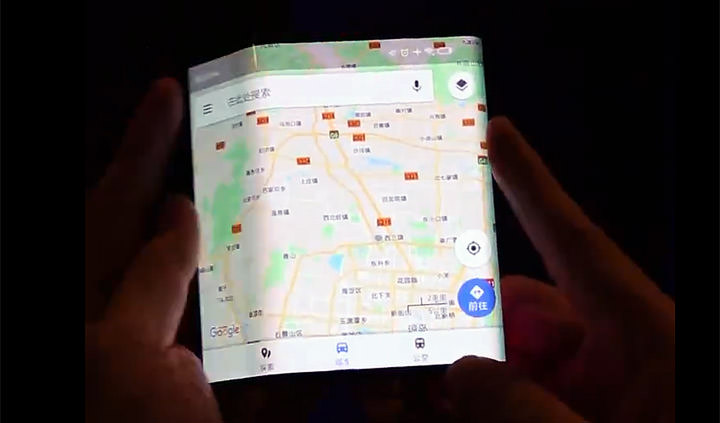 [Mobile] 小米偷偷來？evLeak 曝光小米三折式可折疊螢幕手機原型影片，一秒手機變平板！ - 阿祥的網路筆記本