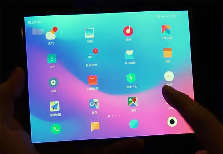 [Mobile] 小米偷偷來？evLeak 曝光小米三折式可折疊螢幕手機原型影片，一秒手機變平板！ - 阿祥的網路筆記本