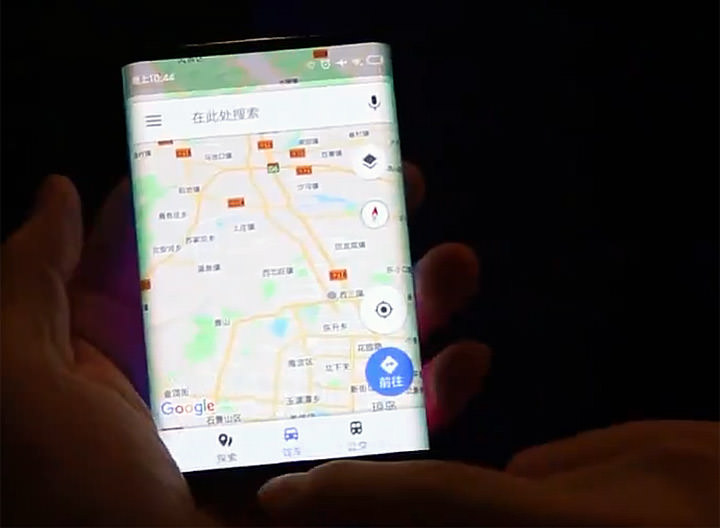 [Mobile] 小米偷偷來？evLeak 曝光小米三折式可折疊螢幕手機原型影片，一秒手機變平板！ - 阿祥的網路筆記本