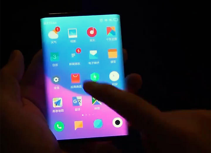 [Mobile] 小米偷偷來？evLeak 曝光小米三折式可折疊螢幕手機原型影片，一秒手機變平板！ - 阿祥的網路筆記本