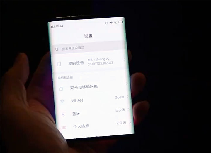 [Mobile] 小米偷偷來？evLeak 曝光小米三折式可折疊螢幕手機原型影片，一秒手機變平板！ - 阿祥的網路筆記本