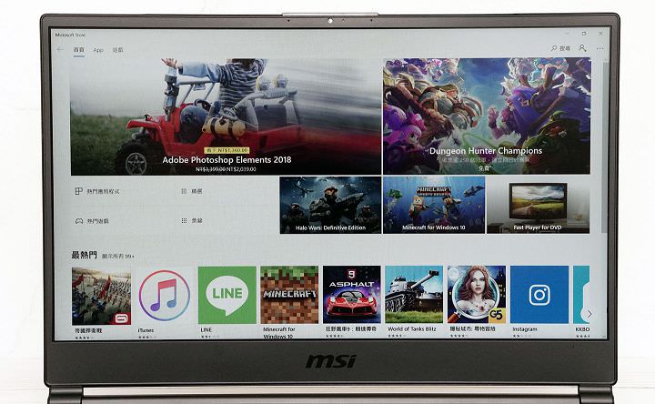 [Unbox] MSI GS65 Stealth Thin 8RF 動手玩：電競內在、時尚外貌，極致輕薄與極窄邊框的完美融合！ - 阿祥的網路筆記本