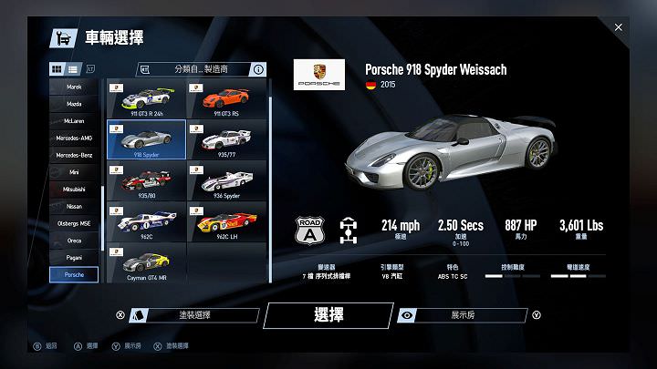 [Unbox] MSI GS65 Stealth Thin 8RF 動手玩：電競內在、時尚外貌，極致輕薄與極窄邊框的完美融合！ - 阿祥的網路筆記本