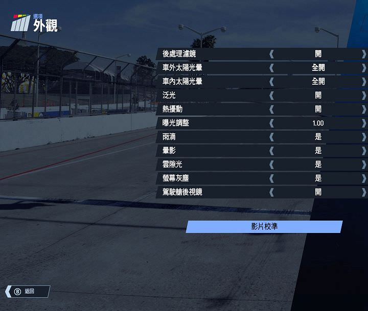 [Unbox] MSI GS65 Stealth Thin 8RF 動手玩：電競內在、時尚外貌，極致輕薄與極窄邊框的完美融合！ - 阿祥的網路筆記本