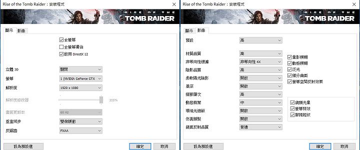 [Unbox] MSI GS65 Stealth Thin 8RF 動手玩：電競內在、時尚外貌，極致輕薄與極窄邊框的完美融合！ - 阿祥的網路筆記本