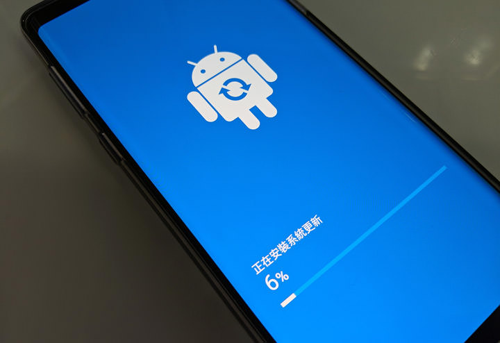 [Mobile] 台版 Galaxy Note9 可以吃派了！Android 9.0 更新 + One UI 更新功能介紹！ - 阿祥的網路筆記本