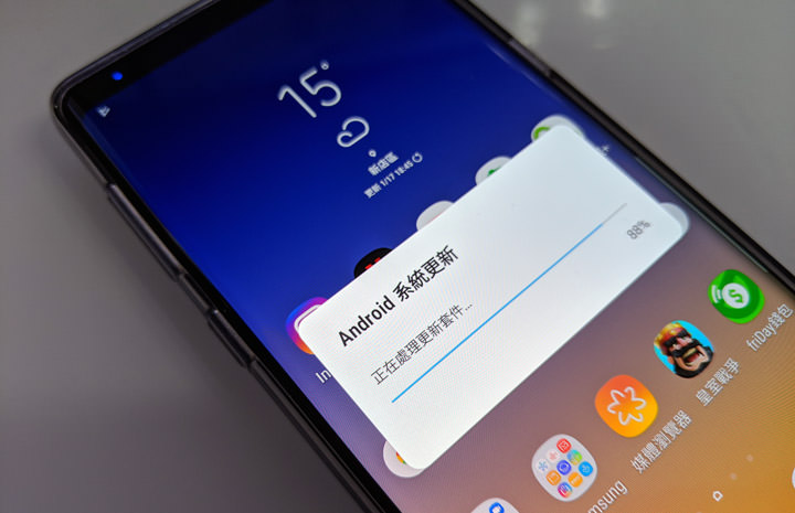 [Mobile] 台版 Galaxy Note9 可以吃派了！Android 9.0 更新 + One UI 更新功能介紹！ - 阿祥的網路筆記本