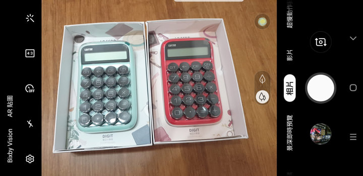 [Mobile] 台版 Galaxy Note9 可以吃派了！Android 9.0 更新 + One UI 更新功能介紹！ - 阿祥的網路筆記本