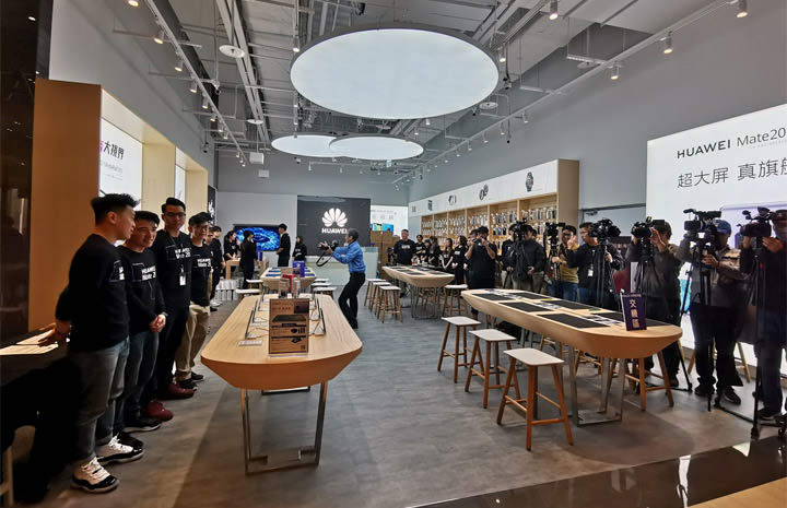 [Mobile] HUAWEI Mate20 X 今日正式上市，北中高三地超過千名花粉排隊搶拿排隊禮！ - 阿祥的網路筆記本