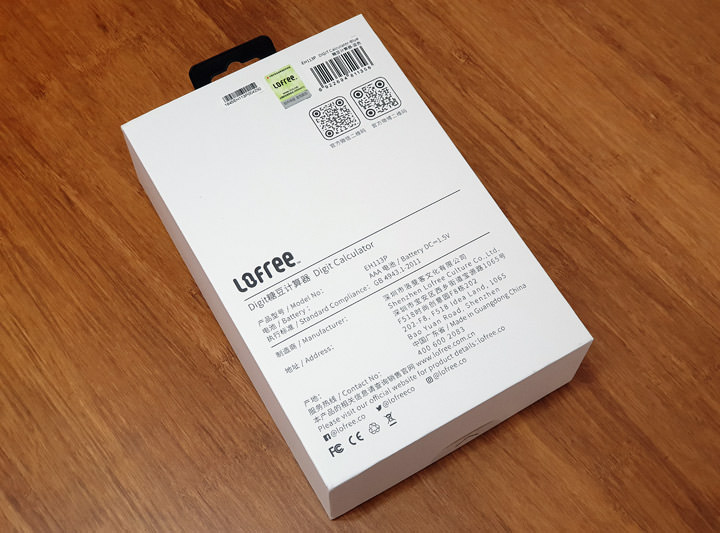 [Unbox] 復古時尚的辦公室紓壓小物：Lofree 洛斐 糖豆計算機開箱分享～機械鍵盤愛好者必備！ - 阿祥的網路筆記本