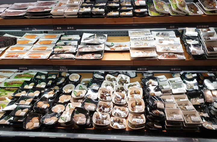 [Food] 食材新鮮任你挑，生鮮超市 Style 火鍋店「祥富水產」桃園經國店簡單食記！ - 阿祥的網路筆記本