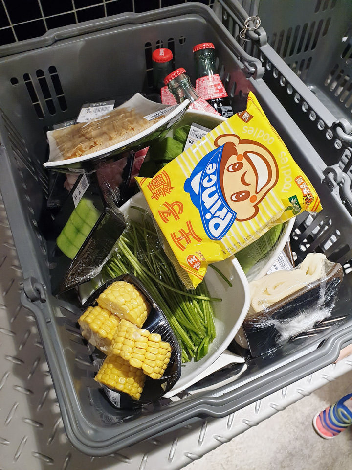 [Food] 食材新鮮任你挑，生鮮超市 Style 火鍋店「祥富水產」桃園經國店簡單食記！ - 阿祥的網路筆記本