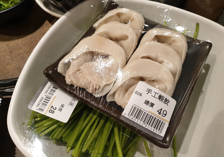 [Food] 食材新鮮任你挑，生鮮超市 Style 火鍋店「祥富水產」桃園經國店簡單食記！ - 阿祥的網路筆記本