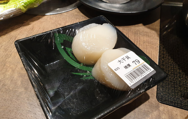 [Food] 食材新鮮任你挑，生鮮超市 Style 火鍋店「祥富水產」桃園經國店簡單食記！ - 阿祥的網路筆記本