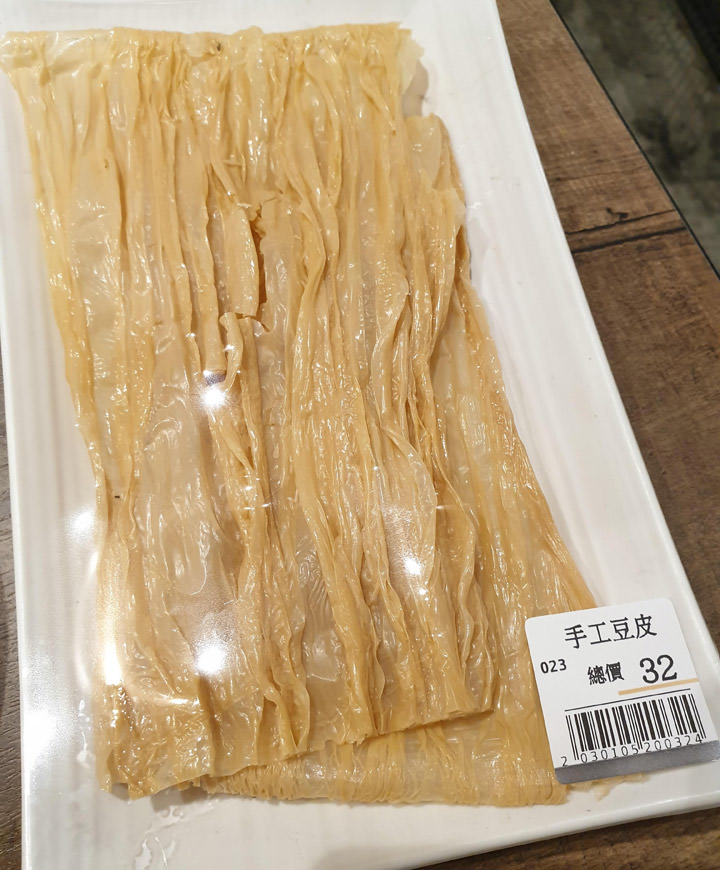 [Food] 食材新鮮任你挑，生鮮超市 Style 火鍋店「祥富水產」桃園經國店簡單食記！ - 阿祥的網路筆記本