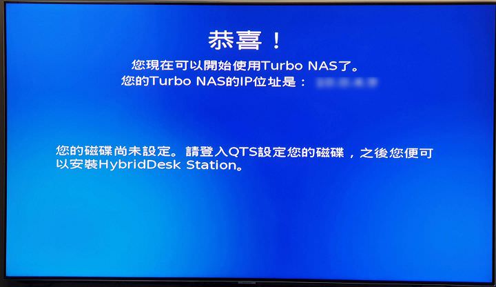 [Unbox] 輕薄美型，最適合放在客廳的 4K 多媒體 NAS：QNAP HS-453DX 開箱與深度評測！ - 阿祥的網路筆記本