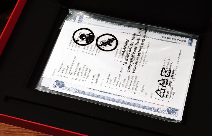 [Unbox] ThinkPad X1 Extreme 試用報告出爐：兼顧商務、影音娛樂的新旗艦！ - 阿祥的網路筆記本