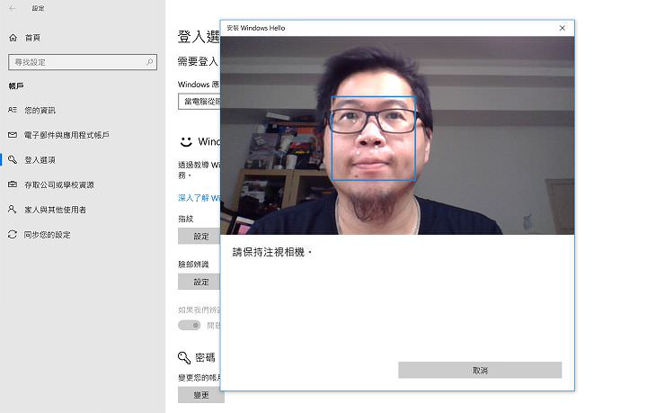 [Unbox] ThinkPad X1 Extreme 試用報告出爐：兼顧商務、影音娛樂的新旗艦！ - 阿祥的網路筆記本